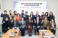 [NSP PHOTO]박희정 용인시의원, 반려식물산업 활성화 간담회 개최