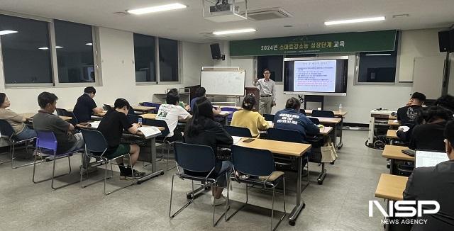 NSP통신- (사진 = 진안군)
