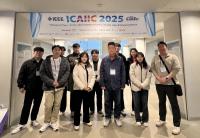 [NSP PHOTO]국립순천대, ICAIIC 2025 국제학술대회 우수논문상 수상