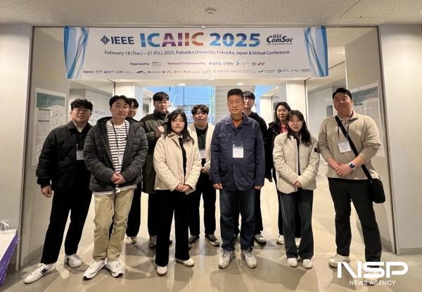 NSP통신-순천대 스마트농업전공 여현·이명훈 교수팀 ICAIIC 2025 국제 학술대회 우수논문상 수상 (사진 = 순천대)