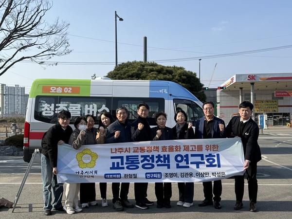 NSP통신- (사진 = 나주시의회)