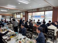 [NSP PHOTO]곡성군, 군 공중보건의사와 간담회 개최