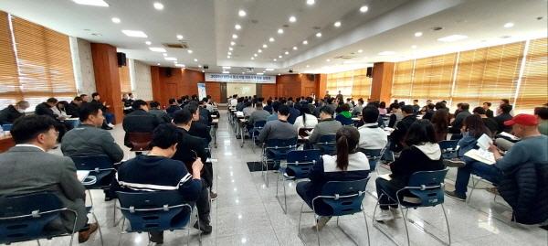 NSP통신-2025년 영천시 중소기업 지원시책 합동설명회가 12일 영천상공회의소 4층 컨퍼런스 홀에서 150여 명이 참석한 가운데 개최됐다. (사진 = 영천시)