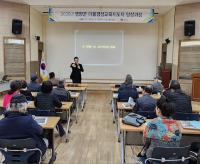 [NSP PHOTO]영양군, 2025년 마을평생교육지도자 양성과정 개강