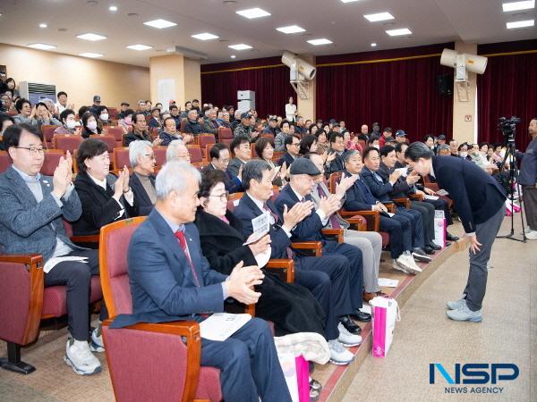 NSP통신-구미시는 대한노인회 구미시지회 주관으로 지난 11일 경상북도교육청 연수원 대강당에서 2025 대한노인회 구미시지회 정기총회를 개최했다. (사진 = 구미시)