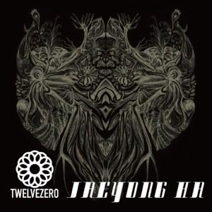 NSP통신-하재용 김포대 교수가 발매한 싱글 앨범 12-ZERO. (사진 = 김포대)