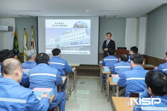 NSP통신-문경래 원장 특별 건강 강좌 (사진 = 광양만권경제자유구역청)