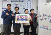 [NSP PHOTO]현대제철 순천공장 한뜻회 봉사대, 장학금 기탁식 가져