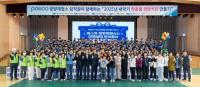 [NSP PHOTO]아이들의 꿈을 함께합니다...광양제철소, 학용품 새학기 희망키트 전달