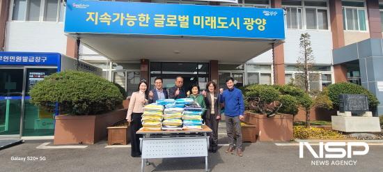 NSP통신-백미 기탁식 (사진 = 광양시청)