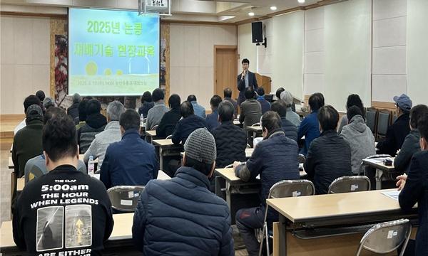 NSP통신- (사진 = 장흥군)