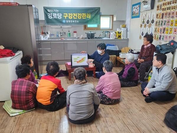 NSP통신- (사진 = 담양군)