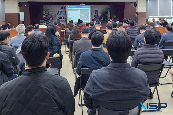 NSP통신-경주시가 지난 11일 외동읍행정복지센터에서 2030년 경주시 공업지역기본계획(안) 공청회를 열고 공업지역 관리 및 활성화 방안을 논의했다. (사진 = 경주시)
