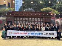 [NSP PHOTO]구미시, 공인중개사들과 함께 전세사기 예방 나선다