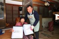 [NSP PHOTO]무안군, 촘촘한 복지망으로 따뜻한 공동체 구축