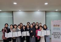 [NSP PHOTO]화성시, 국공립어린이집 원장 멘토 위촉식 개최