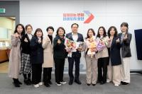 [NSP PHOTO]최희정 오산시가정어린이집연합회장, 오산시 1일 명예시장 위촉