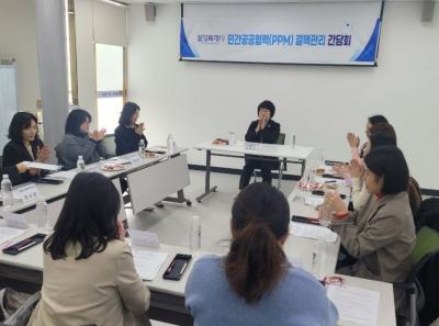 [NSP NEWS Image]화성시 민간공공협력 결핵관리 역량 높인다