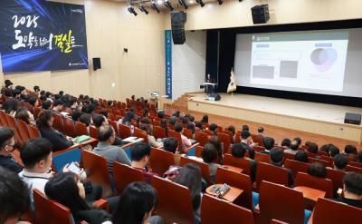 [NSP PHOTO]전북교육청, 데이터 기반 정책 역량 강화 연수