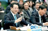 [NSP PHOTO]김영록 전남지사, 순천을 남중권 경제 선도 거점으로 육성