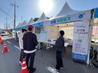 [NSP PHOTO]광양시,이것만 알아도 청렴시민 청렴제도 및 공직비리신고센터 홍보 추진