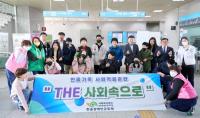 [NSP PHOTO]용인특례시의회 문화복지위, 발달장애인 사회적응훈련 참여