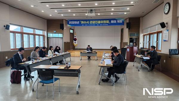 NSP통신-여수시가 2025년 관광진흥위원회 회의를 개최했다. (사진 = 여수시)