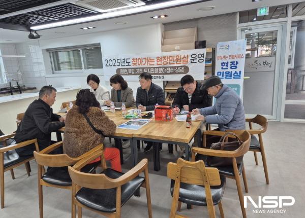 NSP통신-보성군이 찾아가는 민원서비스 현장민원실을 운영하고있다(노동면 북카페 현장민원실 사진) (사진 = 보성군)