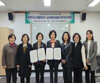 [NSP PHOTO]경주시노인종합복지관·대한웰다잉협회 경주지회, 웰다잉 문화 조성 업무협약 체결