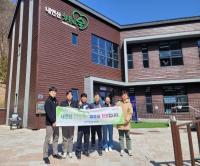 [NSP PHOTO]포항 내연산 치유의숲, 타 지자체 벤치마킹 이어져