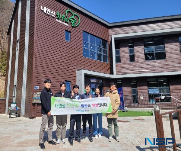 NSP통신-포항시는 지난 7일과 14일 내연산 치유의숲 벤치마킹을 위해 영천시, 울진군 관계자들이 방문했다고 밝혔다. (사진 = 포항시)