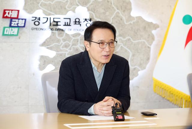 NSP통신-임태희 경기도교육감이 발언을 하는 모습. (사진 = 경기도교육청)