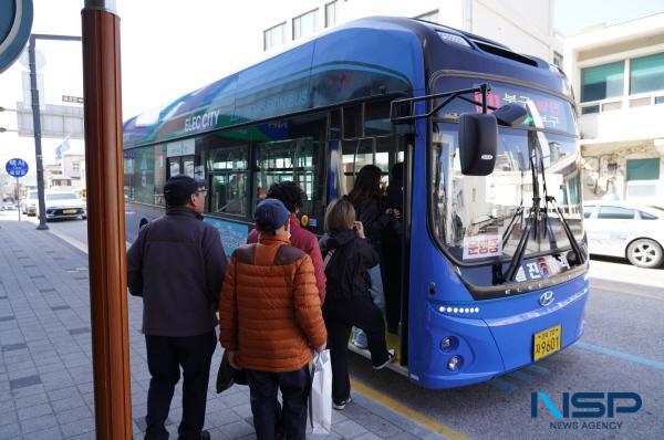 NSP통신-울진군은 오는 17일부터 군민과 관광객을 대상으로 농어촌버스를 전면 무료로 운행하는 정책을 시행한다. (사진 = 울진군)