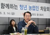 [NSP PHOTO]정명근 화성시장, 청년농업인 건의사항 시정 반영 검토