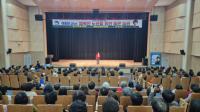 [NSP PHOTO]봉화군, 이호선 교수 초청 봉화아카데미 성료