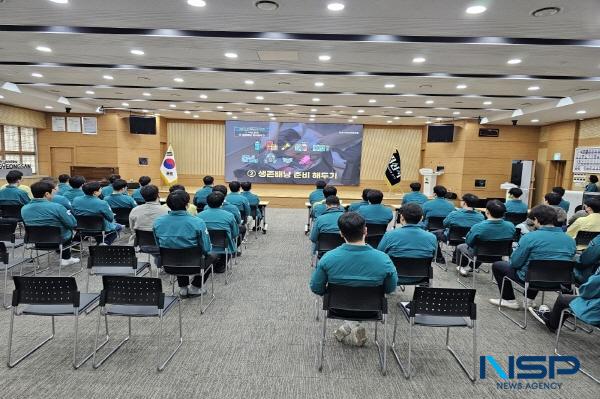 NSP통신-경산시는 지난 13일 경산시청 대회의실에서 2025년 3월 공습대비 민방위 훈련을 실시했다. (사진 = 경산시)