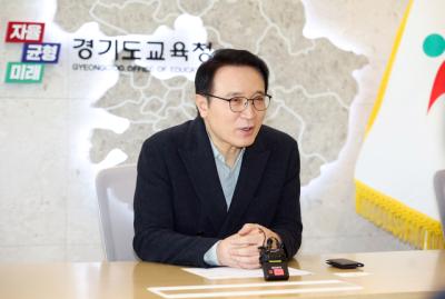 [NSP PHOTO]경기도교육청 교직원 법률 지원 1주년 달라진 교육 현장