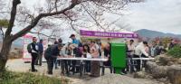 [NSP PHOTO]제24회 광양매화축제, 야속한 개화율...아쉬움 속 대단원의 막