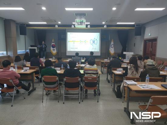 NSP통신-김영주 강사 강의 (사진 = 광양시청)