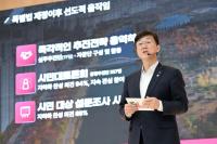 [NSP PHOTO]이민근 안산시장 철도지하화, 미래 안산 한 획 긋겠다