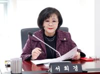 [NSP PHOTO]서희경 성남시의원 대상포진 예방접종, 건강한 노후 위한 정책