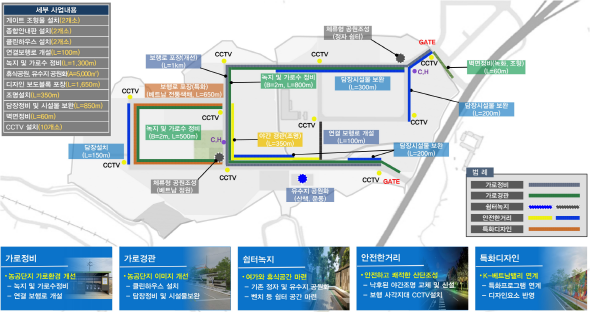NSP통신-봉화군은 한국산업단지공단에서 주관한 2025년 산업단지 환경조성 공모사업에 선정되어 국비 60억 원을 확보했다. (사진 = 봉화군)