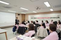[NSP PHOTO]성남시, 저출생 인식개선 인구교육 접수 진행…지난해보다 2.5배 증가