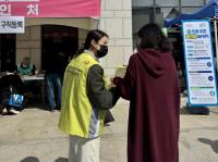 [NSP PHOTO]군포시 무한돌봄센터, 복지위기가구 발굴 홍보 진행