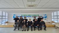 [NSP PHOTO]포항시, 음식물류·생활계 유해폐기물 발생 억제 성과평가위원회 개최