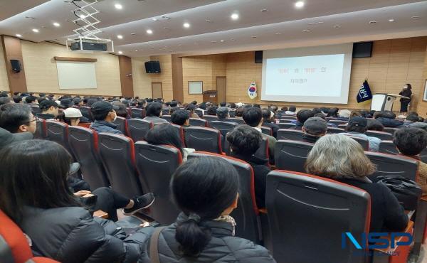 NSP통신-경산시는 농업기술센터 농업인교육관에서 지난 16일부터 17일까지 총 2회에 걸쳐 도시농업 공영농장 분양대상자 294명을 대상으로 의무 교육을 실시했다. (사진 = 경산시)