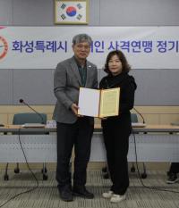 [NSP PHOTO]화성특례시 장애인사격연맹, 3월 월례회 개최