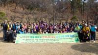 [NSP PHOTO]안산시의회 의원들, 상록구 공원 편백나무 숲길 식재행사 격려 참석