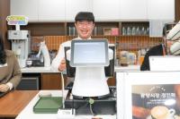 [NSP PHOTO]정인화 광양시장, 드림카페 커뮤니티센터점 일일 점장으로 변신
