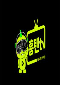 [NSP PHOTO]시흥시청소년재단, 유튜브 개편 캐릭터 테니 저작권 등록